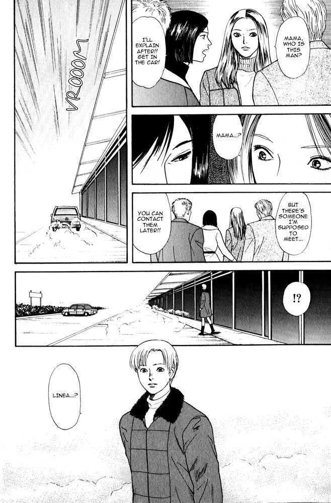 Animal X: Genshi Sairai Chapter 8 page 11 - Chapter 8