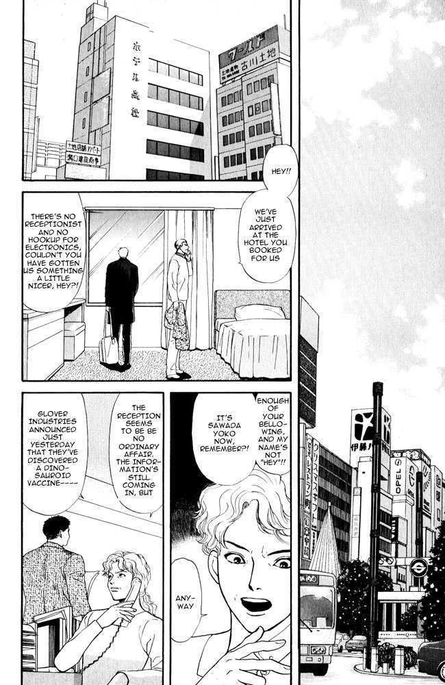 Animal X: Genshi Sairai Chapter 8 page 13 - Chapter 8