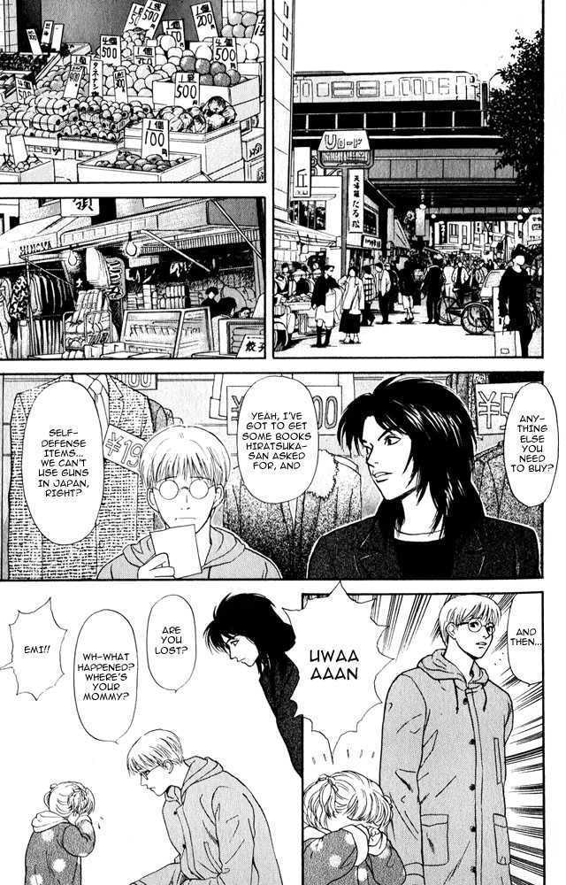 Animal X: Genshi Sairai Chapter 8 page 16 - Chapter 8