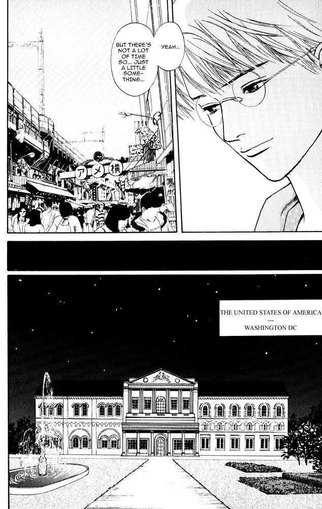 Animal X: Genshi Sairai Chapter 8 page 19 - Chapter 8