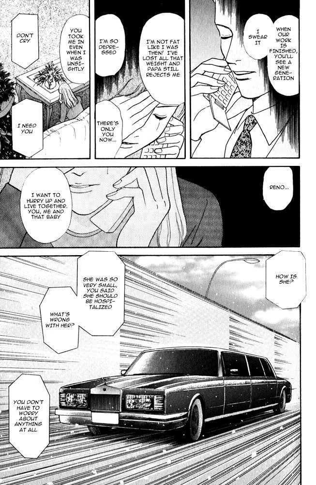 Animal X: Genshi Sairai Chapter 8 page 22 - Chapter 8