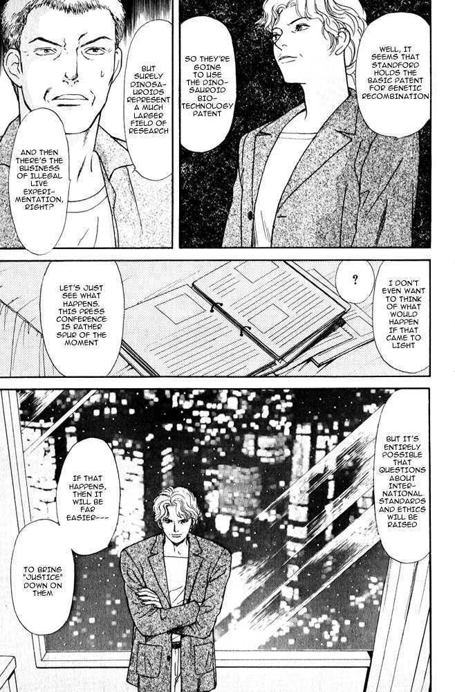 Animal X: Genshi Sairai Chapter 8 page 24 - Chapter 8