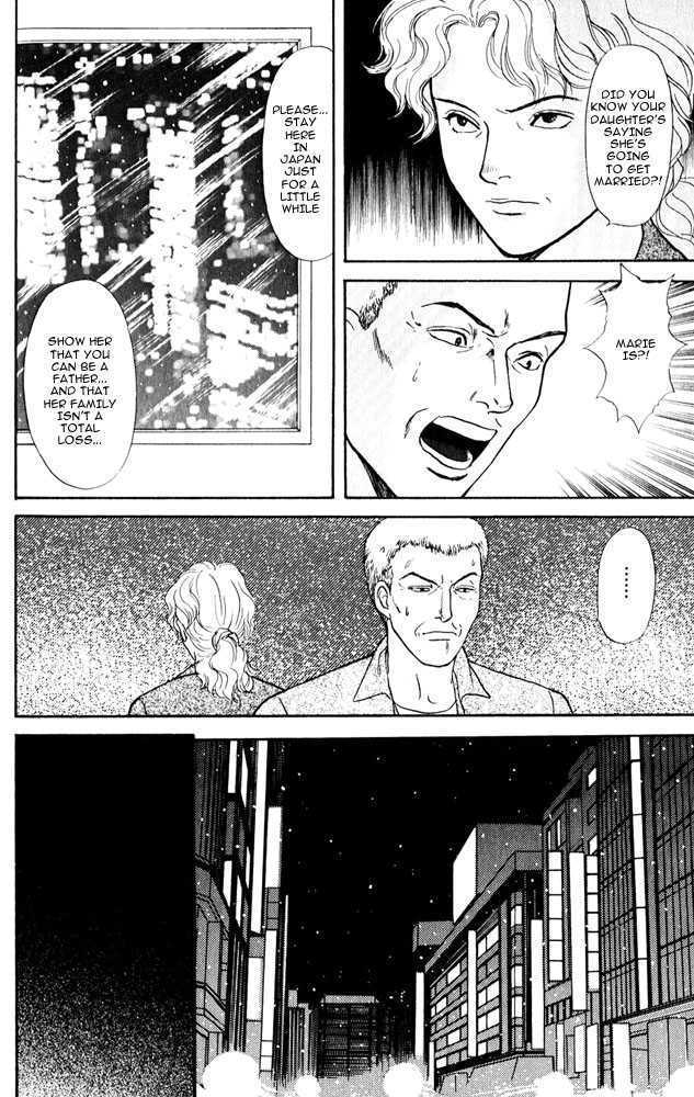 Animal X: Genshi Sairai Chapter 8 page 27 - Chapter 8