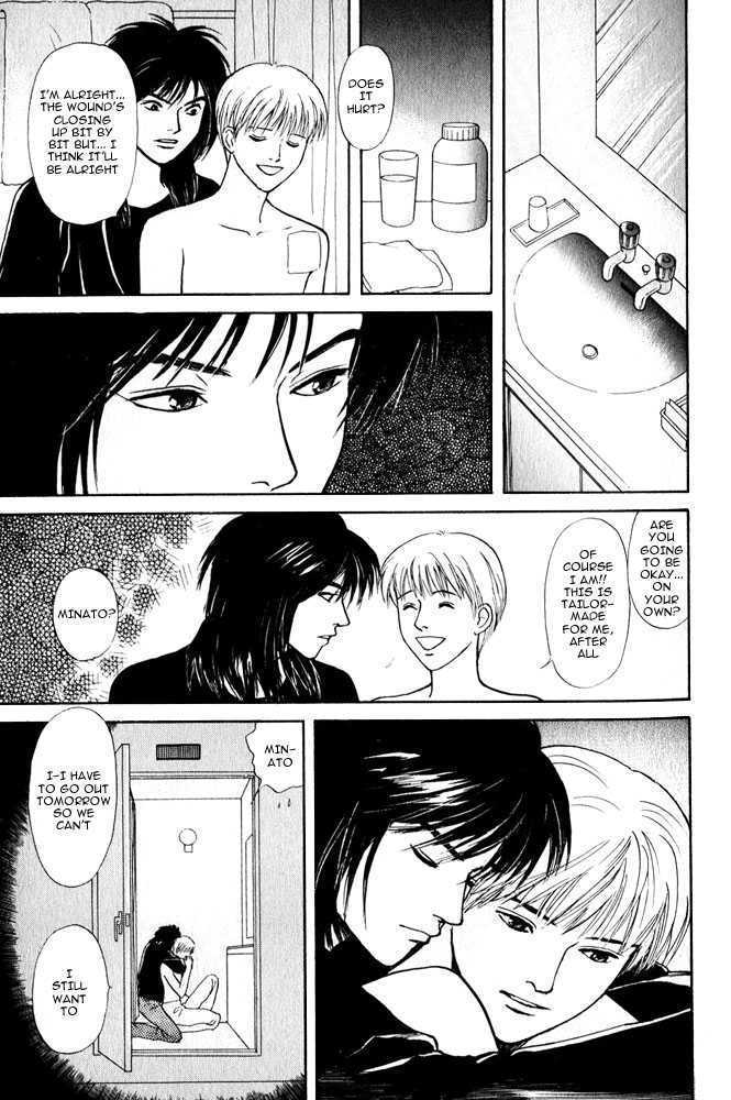 Animal X: Genshi Sairai Chapter 8 page 28 - Chapter 8