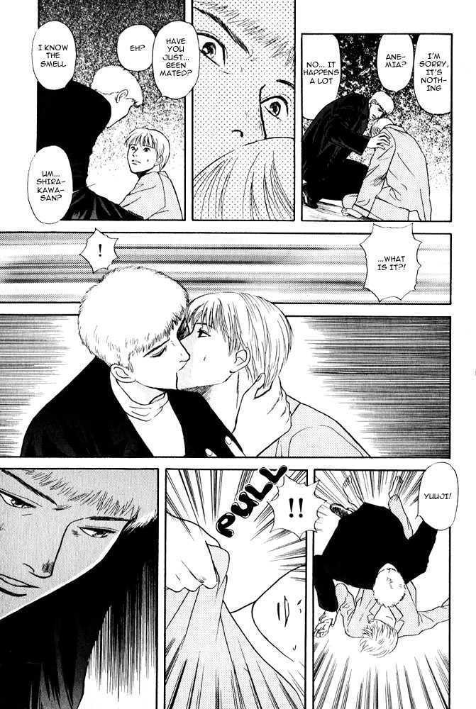 Animal X: Genshi Sairai Chapter 8 page 34 - Chapter 8