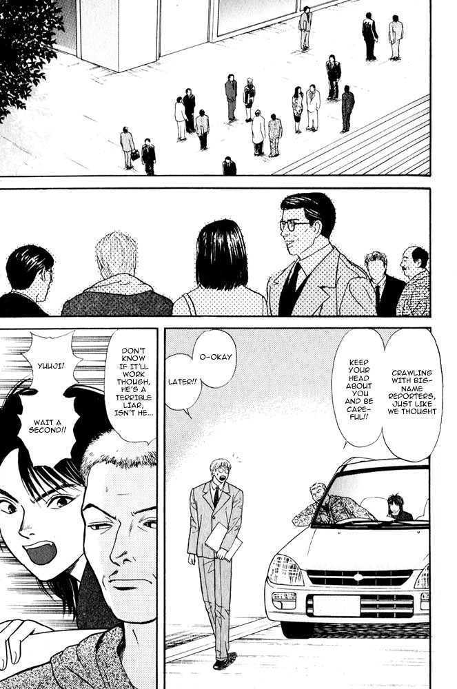 Animal X: Genshi Sairai Chapter 8 page 38 - Chapter 8