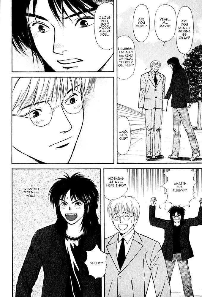 Animal X: Genshi Sairai Chapter 8 page 39 - Chapter 8