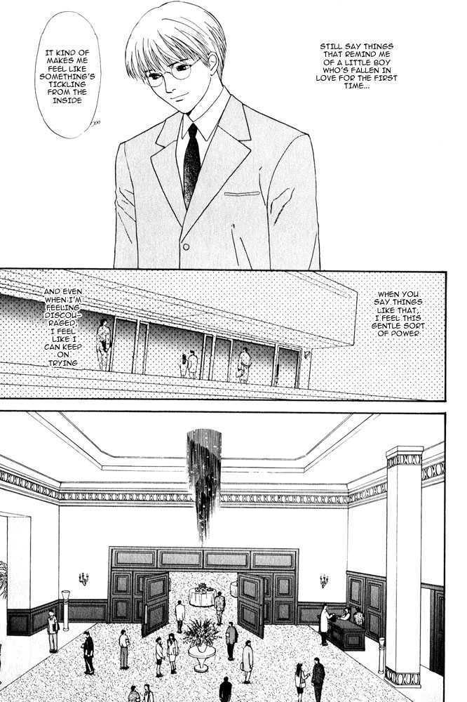 Animal X: Genshi Sairai Chapter 8 page 40 - Chapter 8