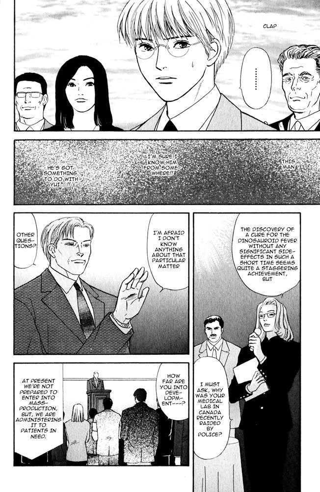 Animal X: Genshi Sairai Chapter 8 page 43 - Chapter 8
