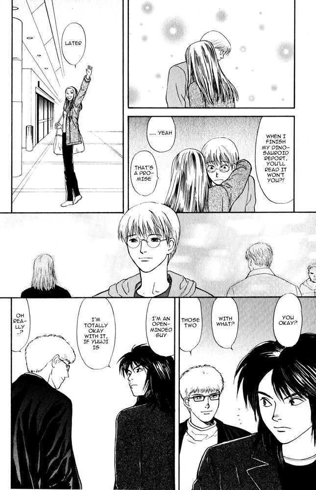 Animal X: Genshi Sairai Chapter 8 page 5 - Chapter 8