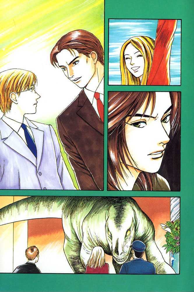 Animal X: Genshi Sairai Chapter 8 page 53 - Chapter 8