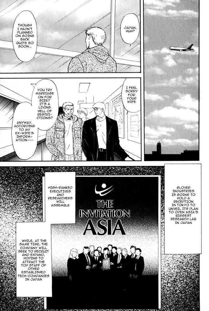 Animal X: Genshi Sairai Chapter 8 page 6 - Chapter 8