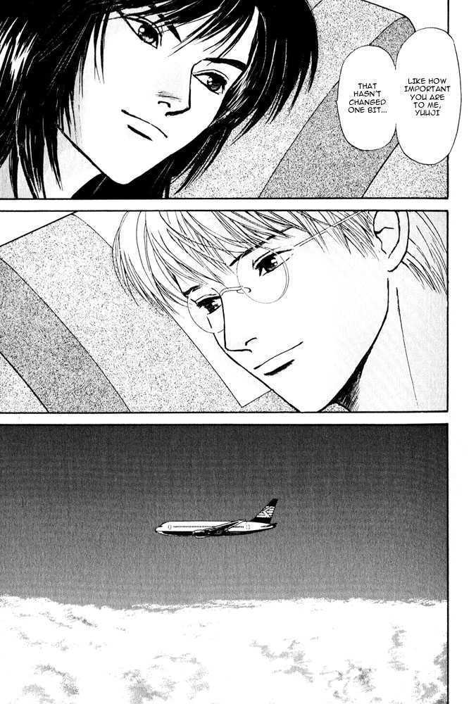 Animal X: Genshi Sairai Chapter 8 page 8 - Chapter 8