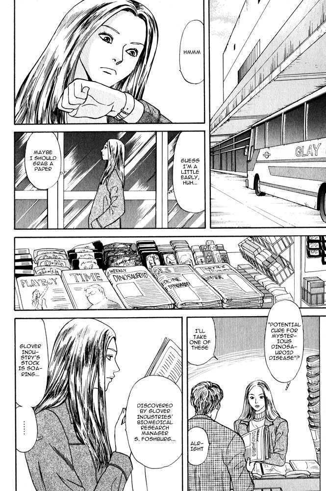 Animal X: Genshi Sairai Chapter 8 page 9 - Chapter 8
