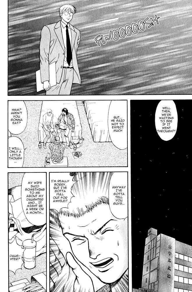 Animal X: Genshi Sairai Chapter 9 page 10 - Chapter 9