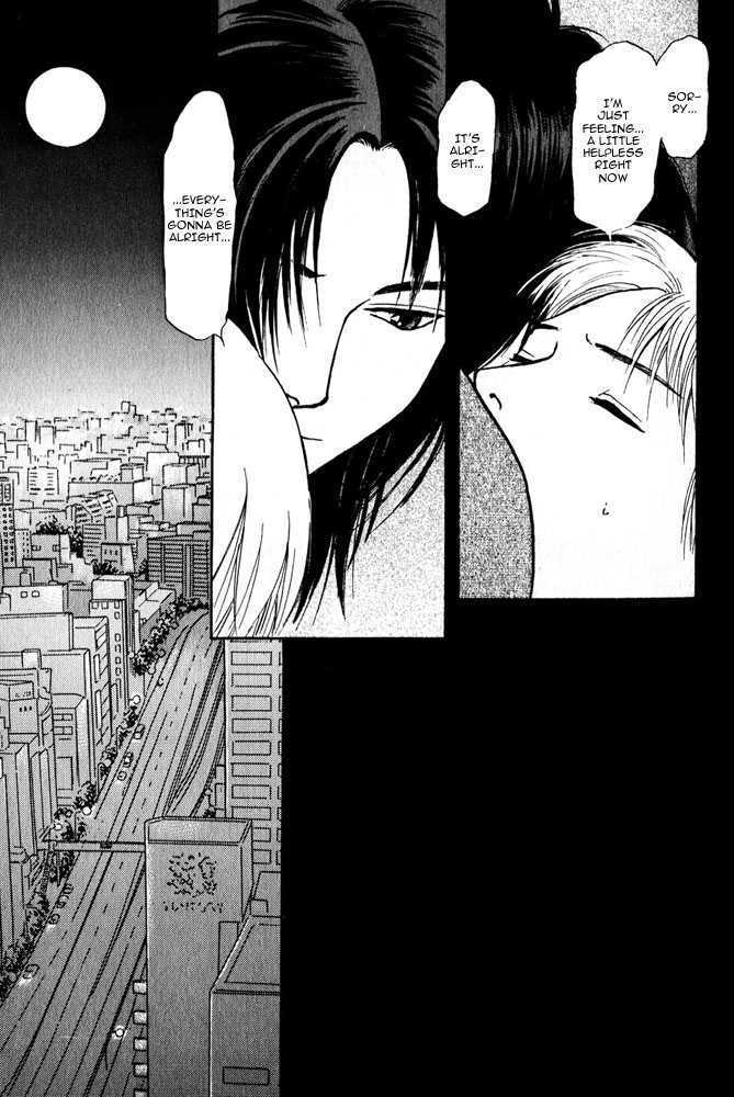 Animal X: Genshi Sairai Chapter 9 page 13 - Chapter 9