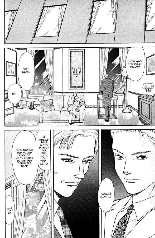 Animal X: Genshi Sairai Chapter 9 page 14 - Chapter 9