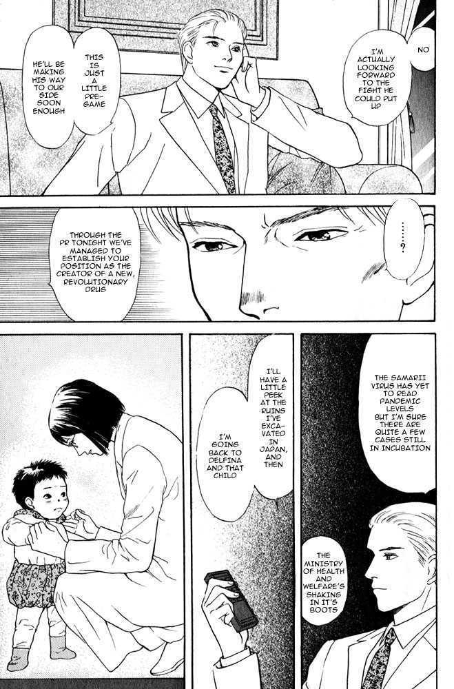 Animal X: Genshi Sairai Chapter 9 page 15 - Chapter 9