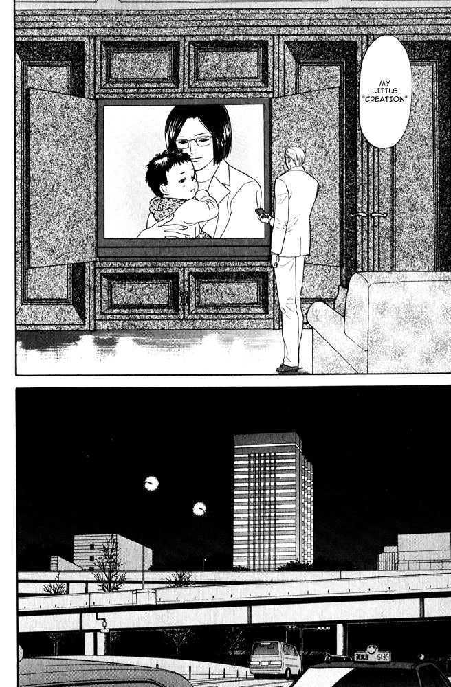 Animal X: Genshi Sairai Chapter 9 page 16 - Chapter 9