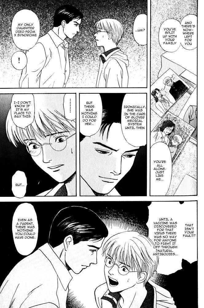 Animal X: Genshi Sairai Chapter 9 page 21 - Chapter 9