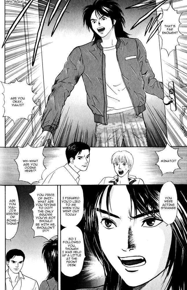 Animal X: Genshi Sairai Chapter 9 page 24 - Chapter 9