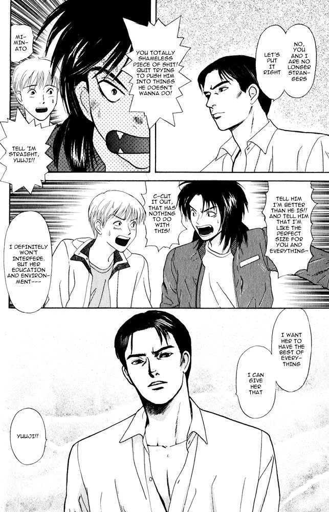 Animal X: Genshi Sairai Chapter 9 page 28 - Chapter 9