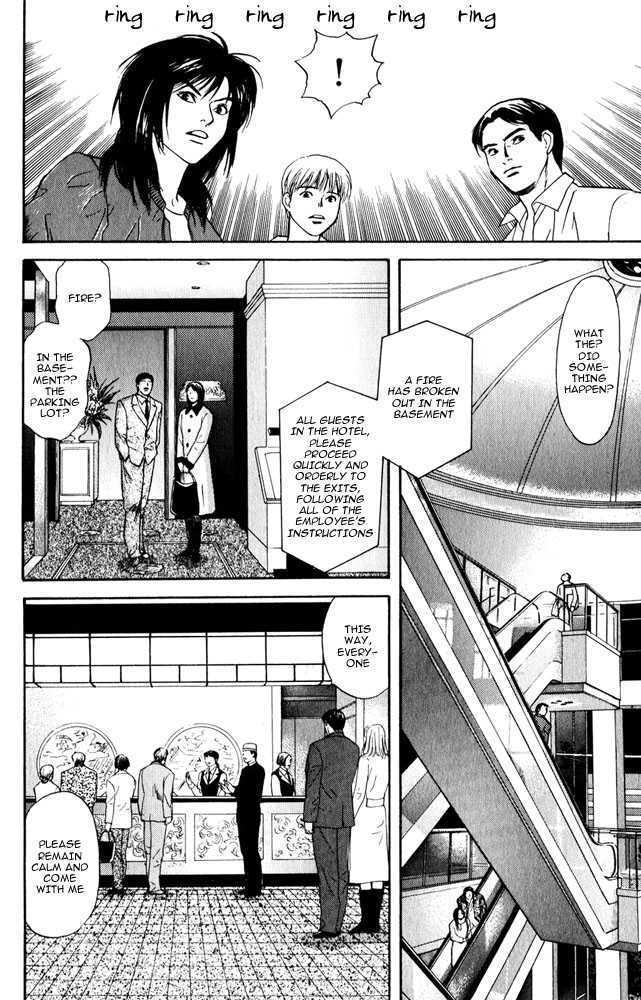 Animal X: Genshi Sairai Chapter 9 page 30 - Chapter 9