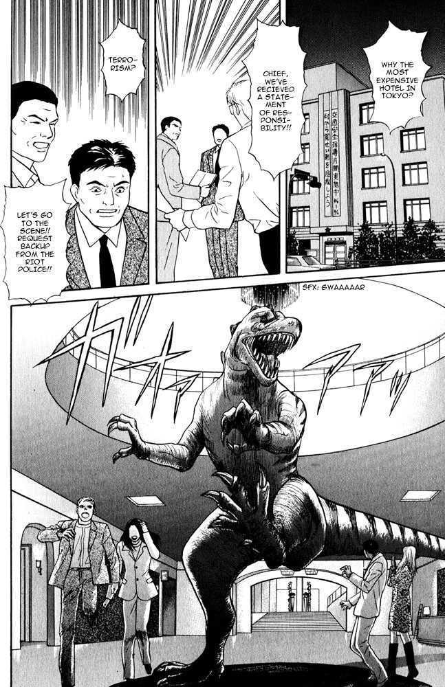 Animal X: Genshi Sairai Chapter 9 page 32 - Chapter 9