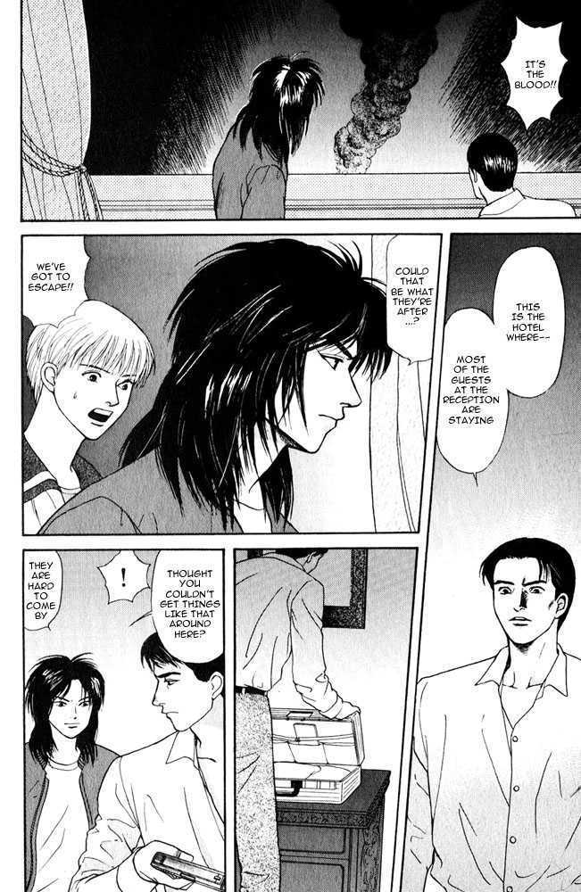 Animal X: Genshi Sairai Chapter 9 page 34 - Chapter 9