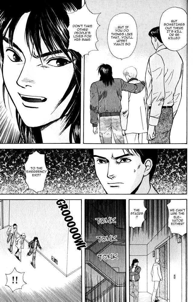 Animal X: Genshi Sairai Chapter 9 page 35 - Chapter 9