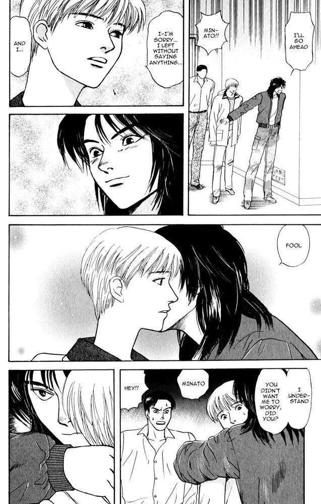 Animal X: Genshi Sairai Chapter 9 page 36 - Chapter 9