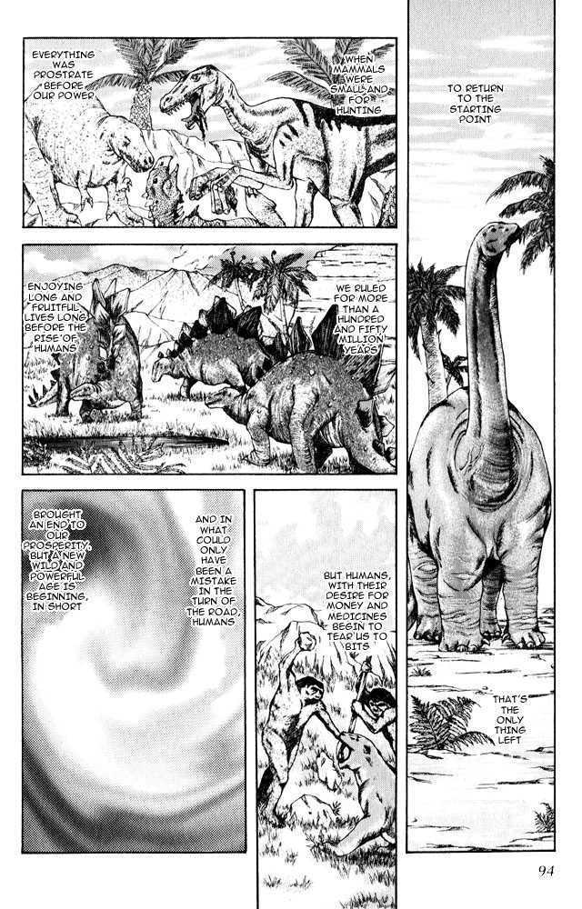 Animal X: Genshi Sairai Chapter 9 page 38 - Chapter 9