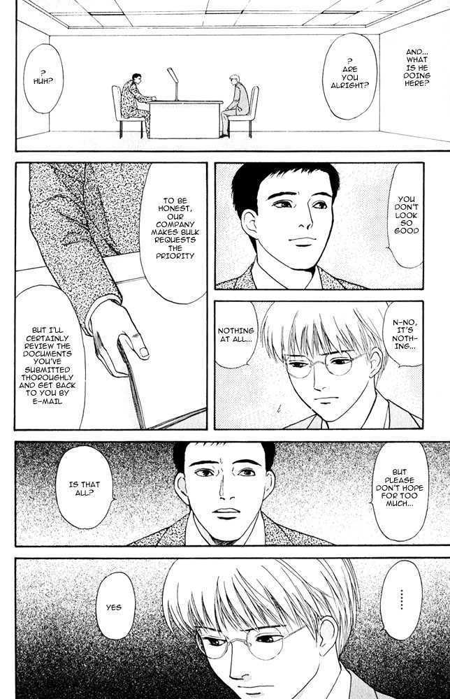 Animal X: Genshi Sairai Chapter 9 page 4 - Chapter 9