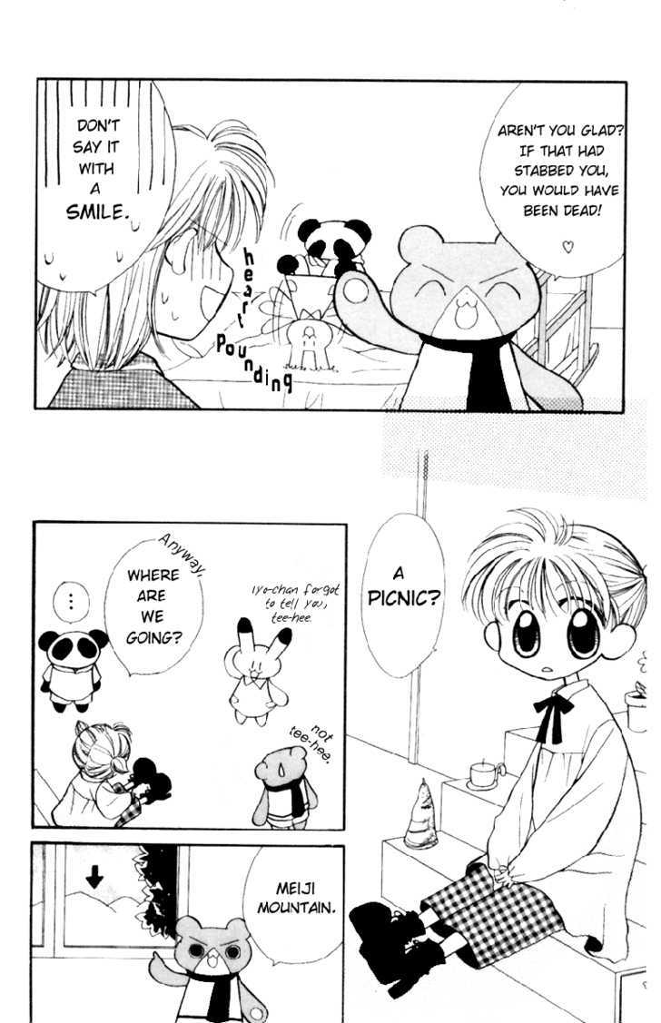 Animal Yokochou Chapter 1 page 10 - Chapter 1