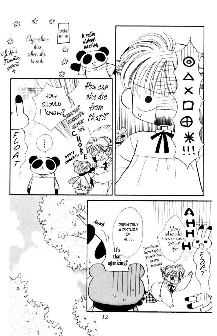 Animal Yokochou Chapter 1 page 12 - Chapter 1