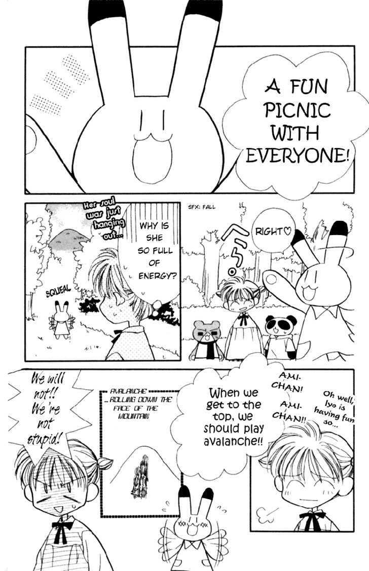 Animal Yokochou Chapter 1 page 13 - Chapter 1
