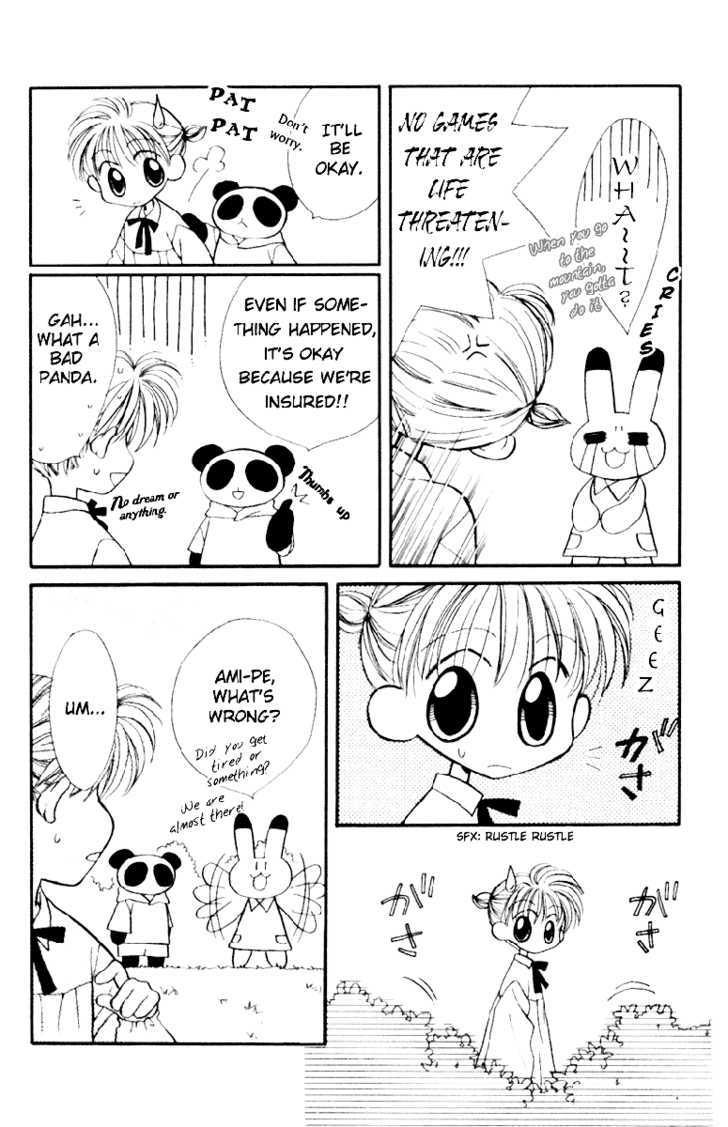 Animal Yokochou Chapter 1 page 14 - Chapter 1