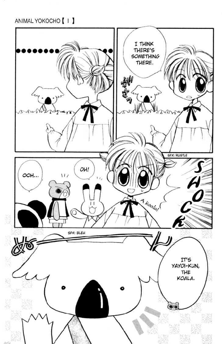 Animal Yokochou Chapter 1 page 15 - Chapter 1