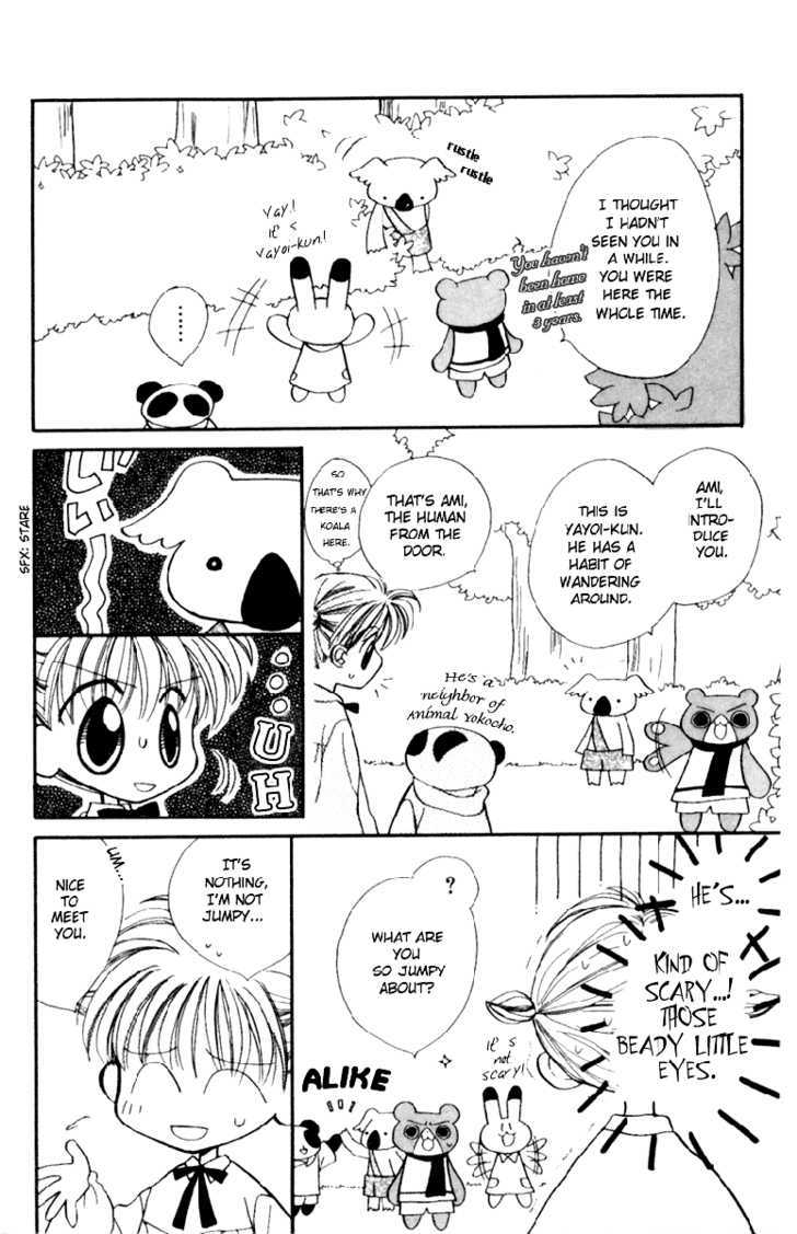 Animal Yokochou Chapter 1 page 16 - Chapter 1