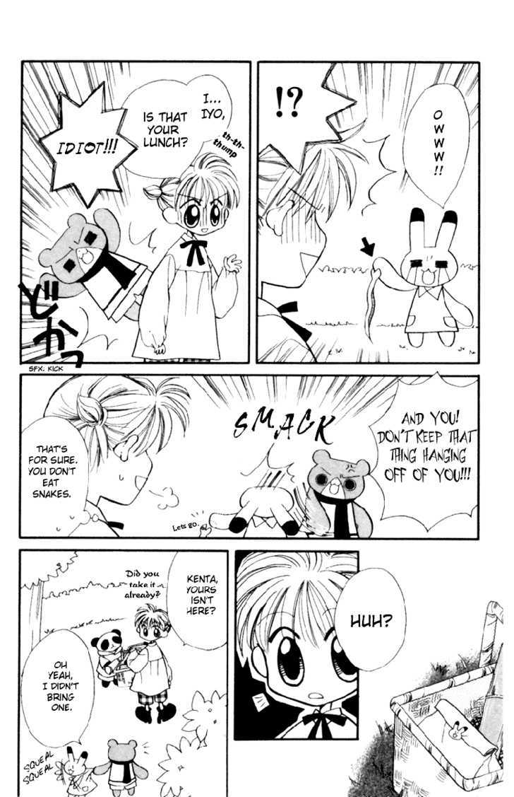 Animal Yokochou Chapter 1 page 20 - Chapter 1