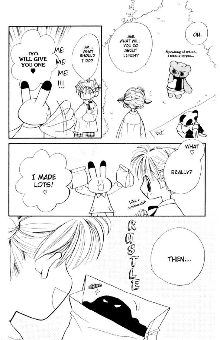 Animal Yokochou Chapter 1 page 22 - Chapter 1