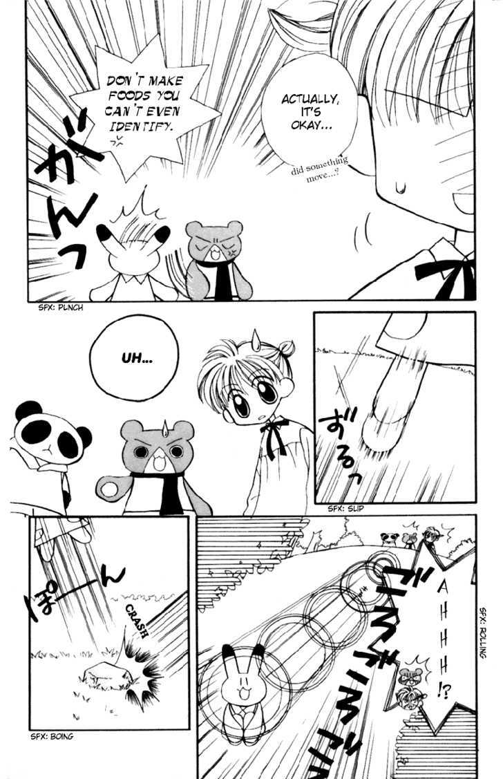 Animal Yokochou Chapter 1 page 23 - Chapter 1