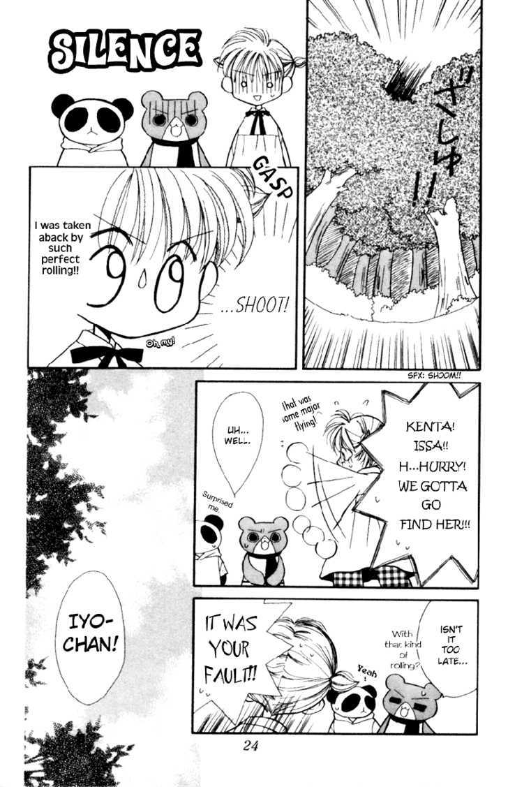Animal Yokochou Chapter 1 page 24 - Chapter 1