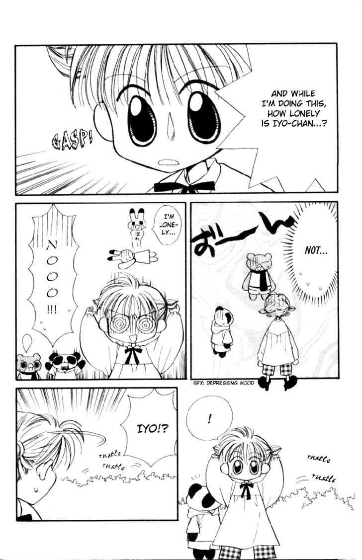 Animal Yokochou Chapter 1 page 26 - Chapter 1