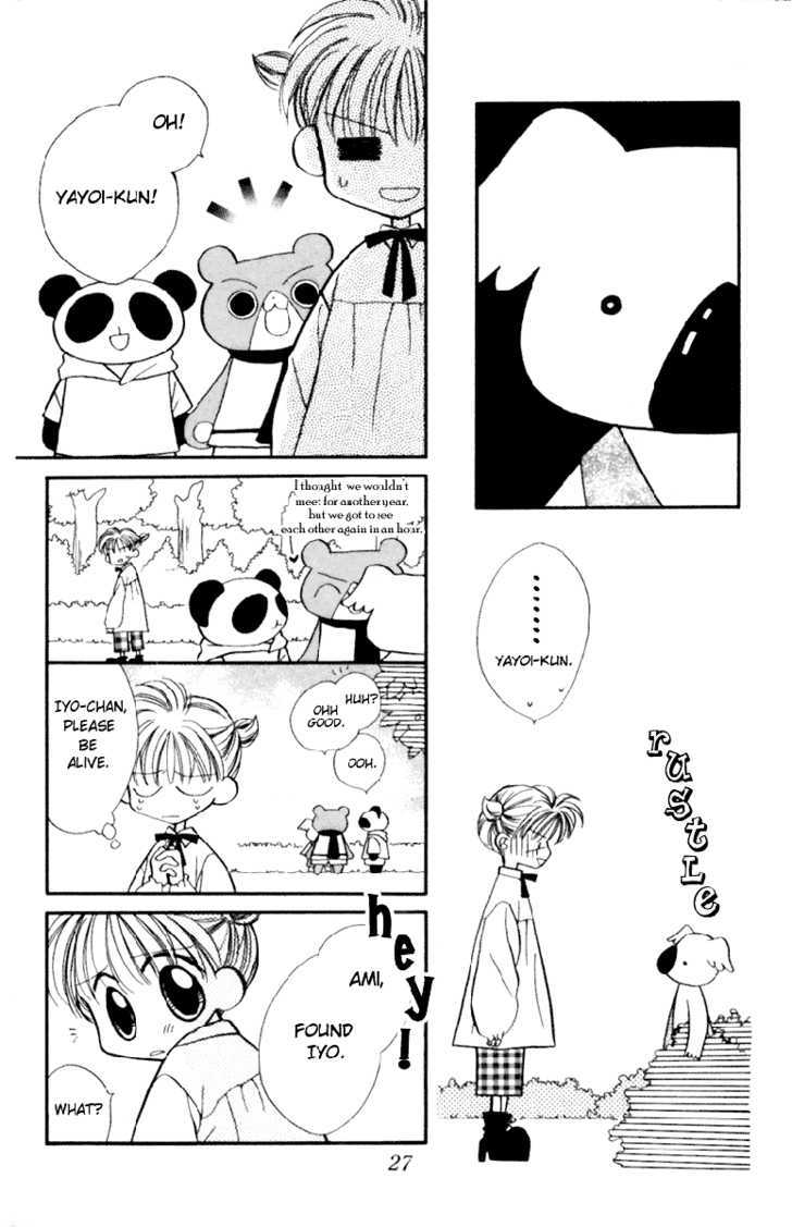 Animal Yokochou Chapter 1 page 27 - Chapter 1