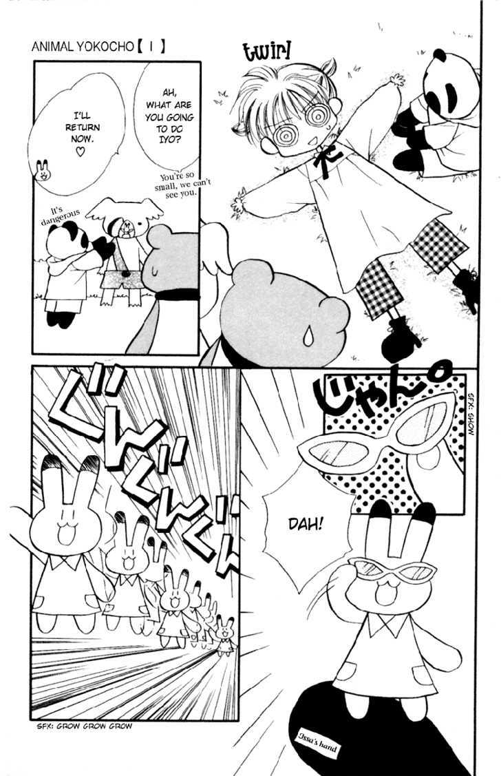 Animal Yokochou Chapter 1 page 29 - Chapter 1