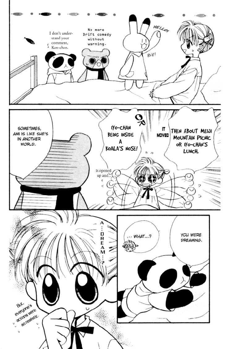 Animal Yokochou Chapter 1 page 32 - Chapter 1