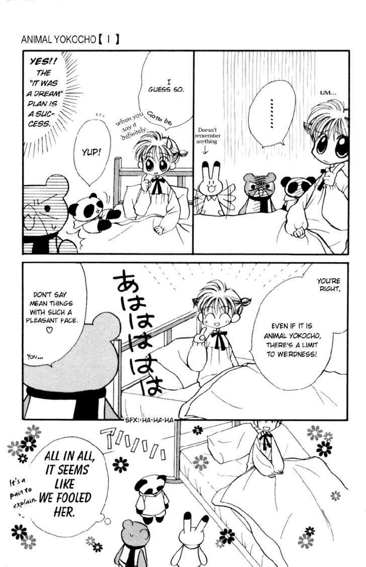 Animal Yokochou Chapter 1 page 33 - Chapter 1