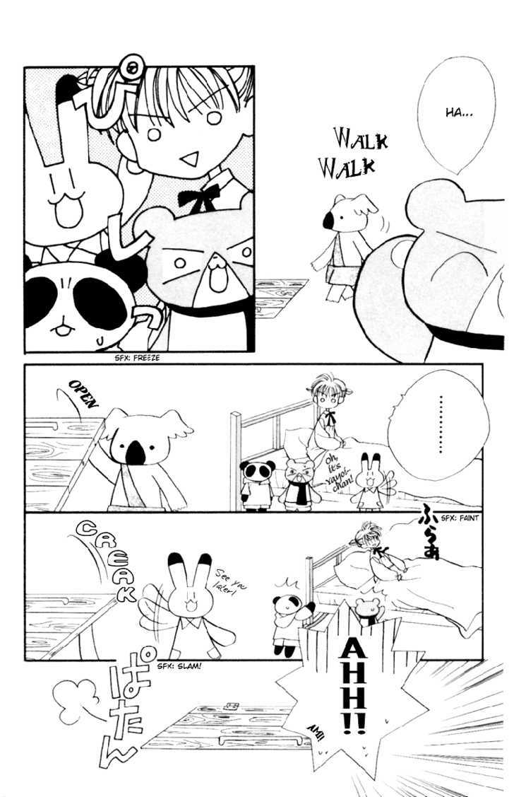 Animal Yokochou Chapter 1 page 34 - Chapter 1
