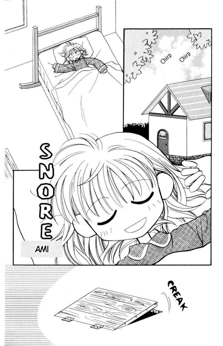 Animal Yokochou Chapter 1 page 5 - Chapter 1